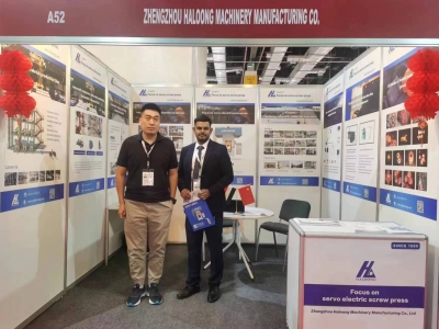 鄭州華隆機械伺服電動螺旋壓力機及自動化生產(chǎn)線魅力綻放埃及展會 