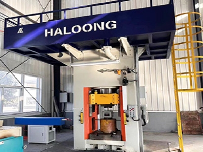 解鎖伺服螺旋壓力機的高附加值鍛造潛能