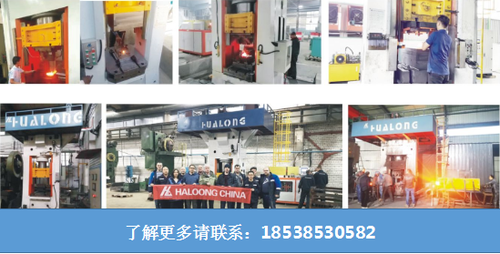 伺服螺旋壓力機 伺服螺旋壓力機